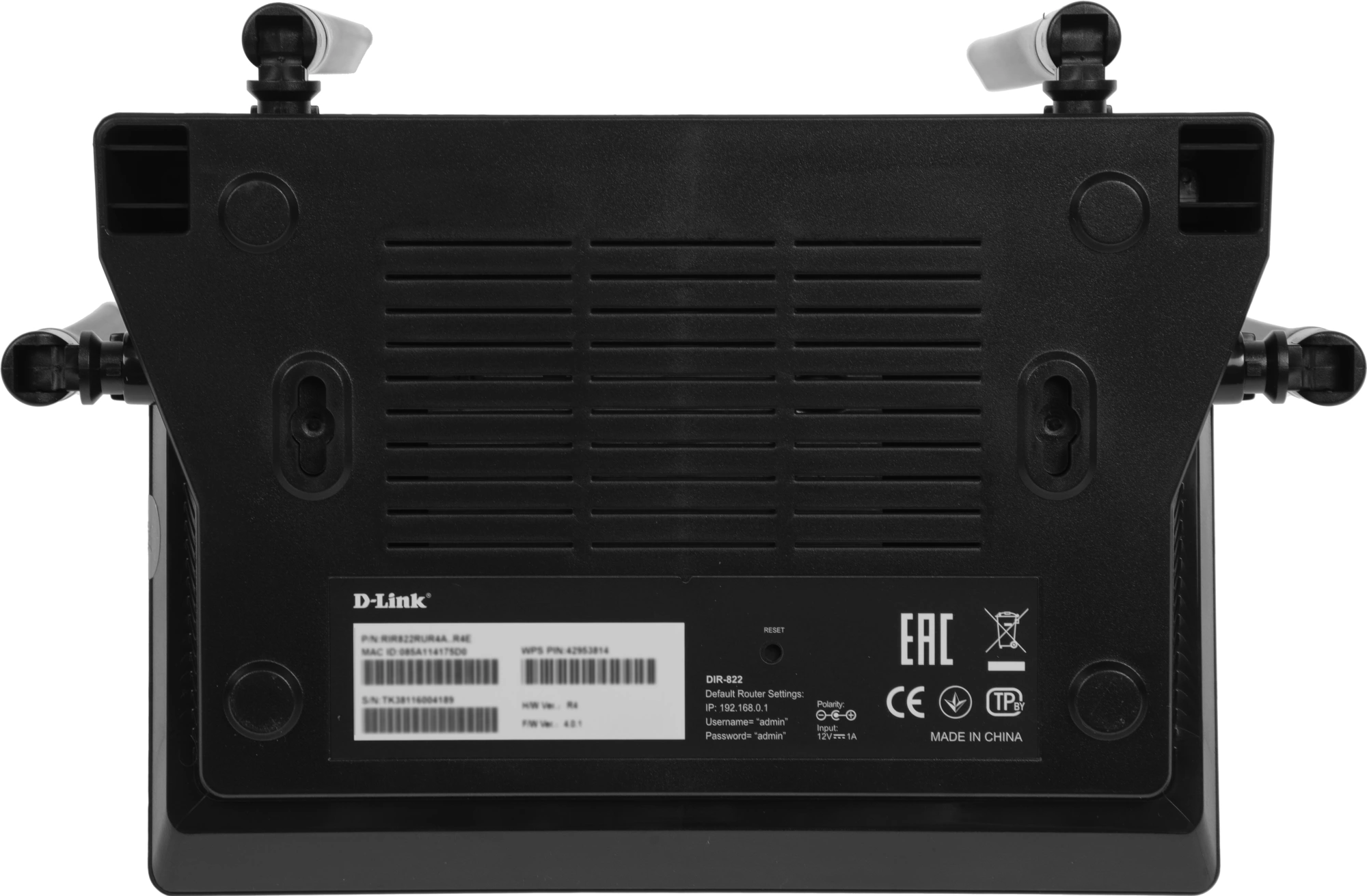D-LINK DIR-822/RU/R4A