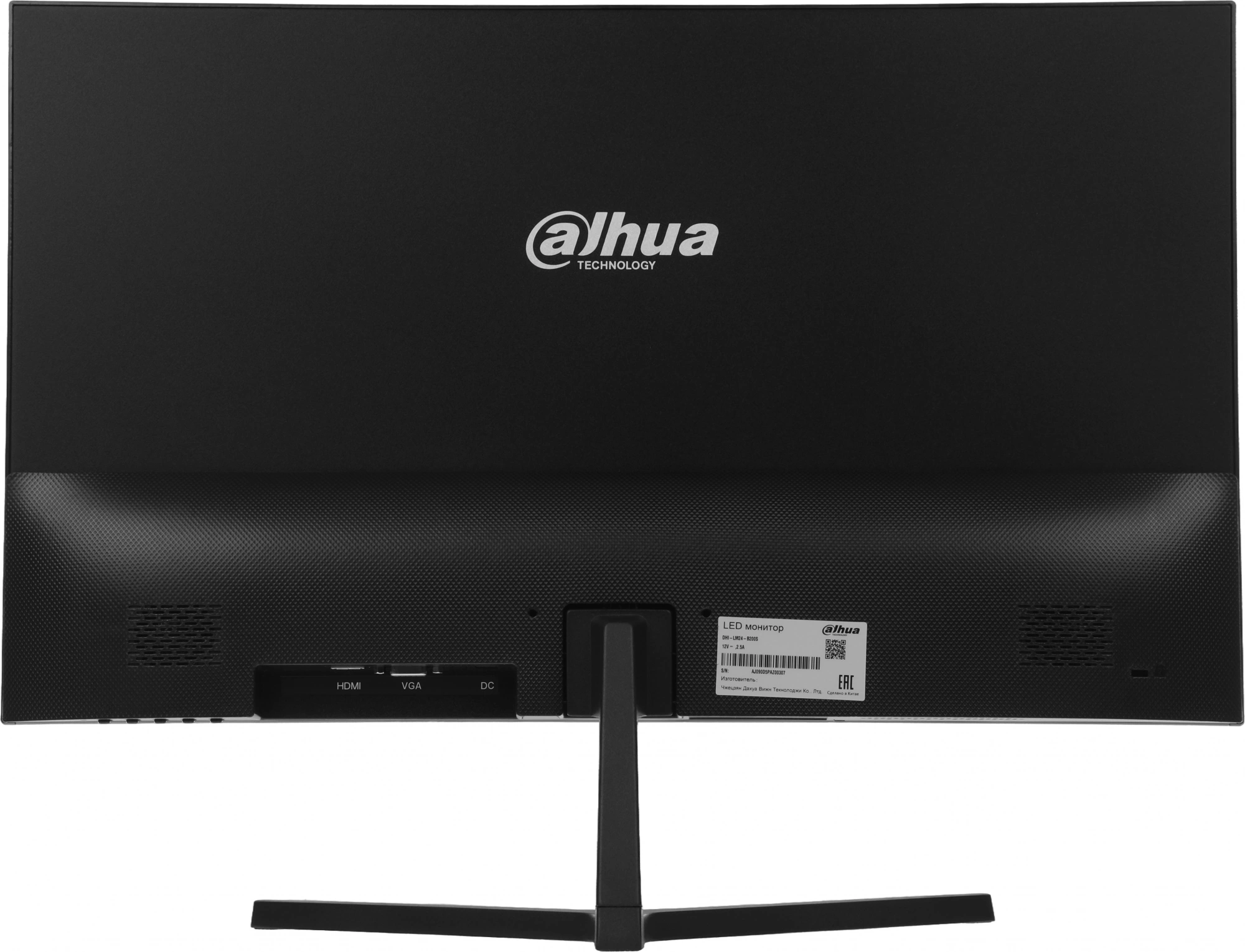 Dahua DHI-LM24-B200S 23.8"(16:9) FullHD монитор VA. LED подсветка, 1920x1080, 250 кд/м2, 3000:1, 178°/178°, 5 мс, 100Гц, 16.7Млн (8 бит). VGA, HDMI, 2 (1 Вт)
