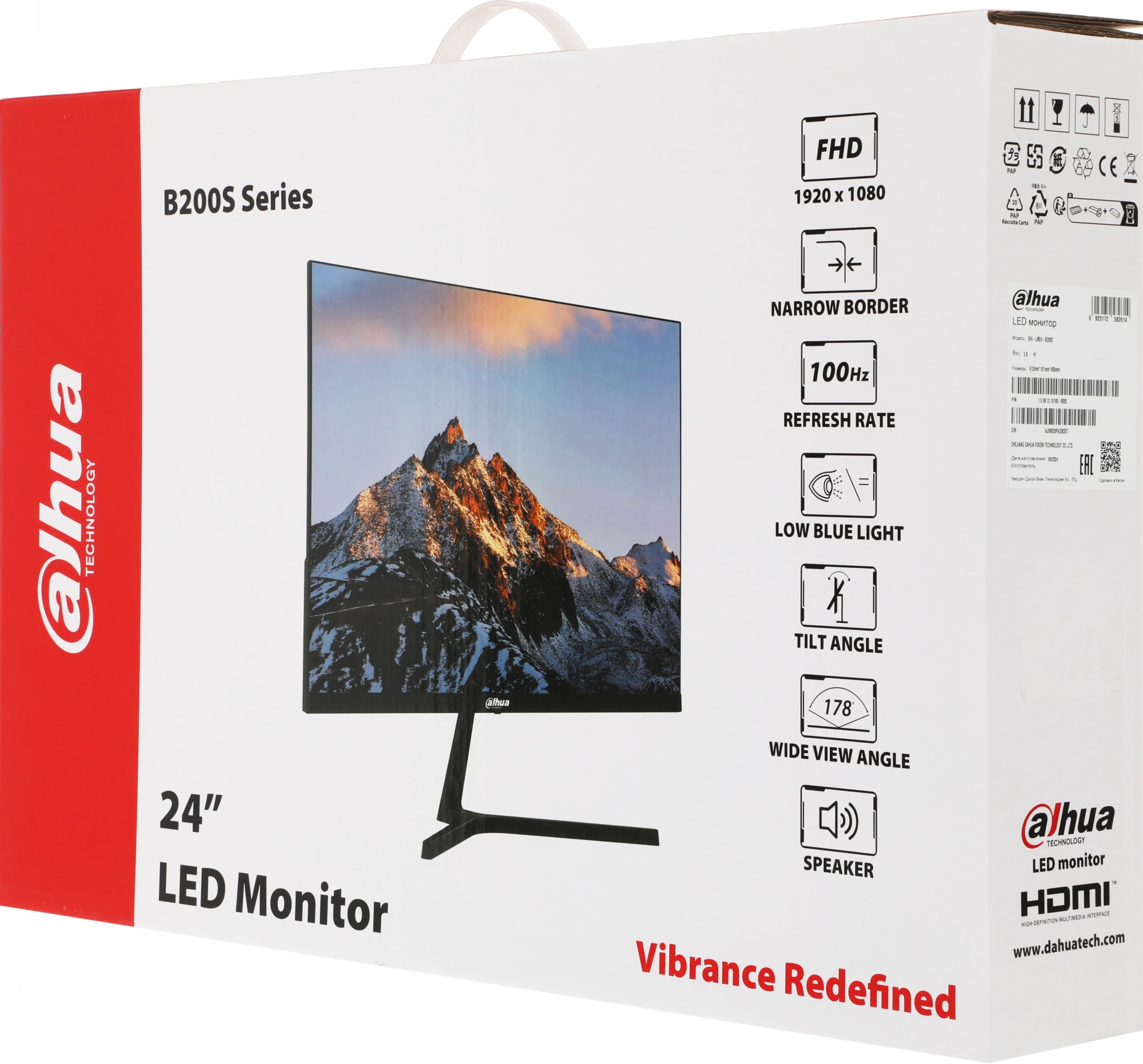 Dahua DHI-LM24-B200S 23.8"(16:9) FullHD монитор VA. LED подсветка, 1920x1080, 250 кд/м2, 3000:1, 178°/178°, 5 мс, 100Гц, 16.7Млн (8 бит). VGA, HDMI, 2 (1 Вт)