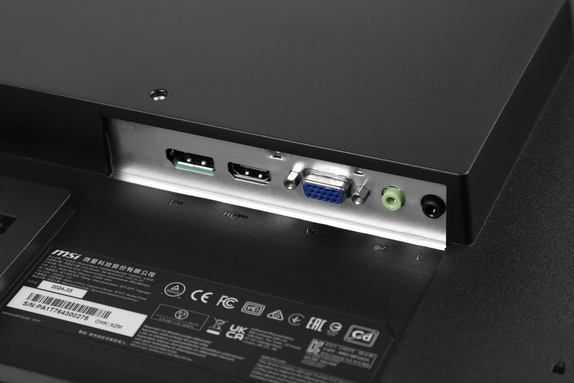 MSI PRO 23.8&quot; MP242A {IPS flat 1920x1080 100Hz 1ms 300cd D-Sub HDMI DisplayPort 2x2W} [9S6-3PA1CT-205]