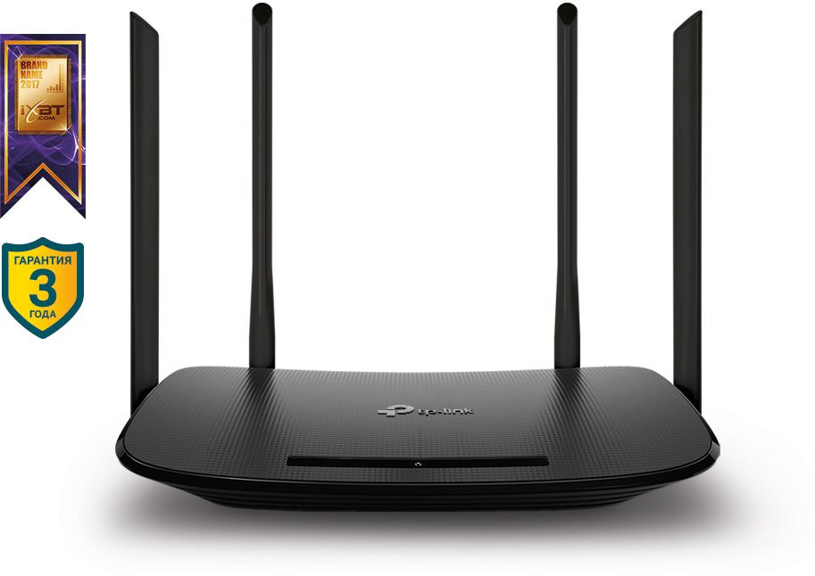 TP-LINK ARCHER VR300