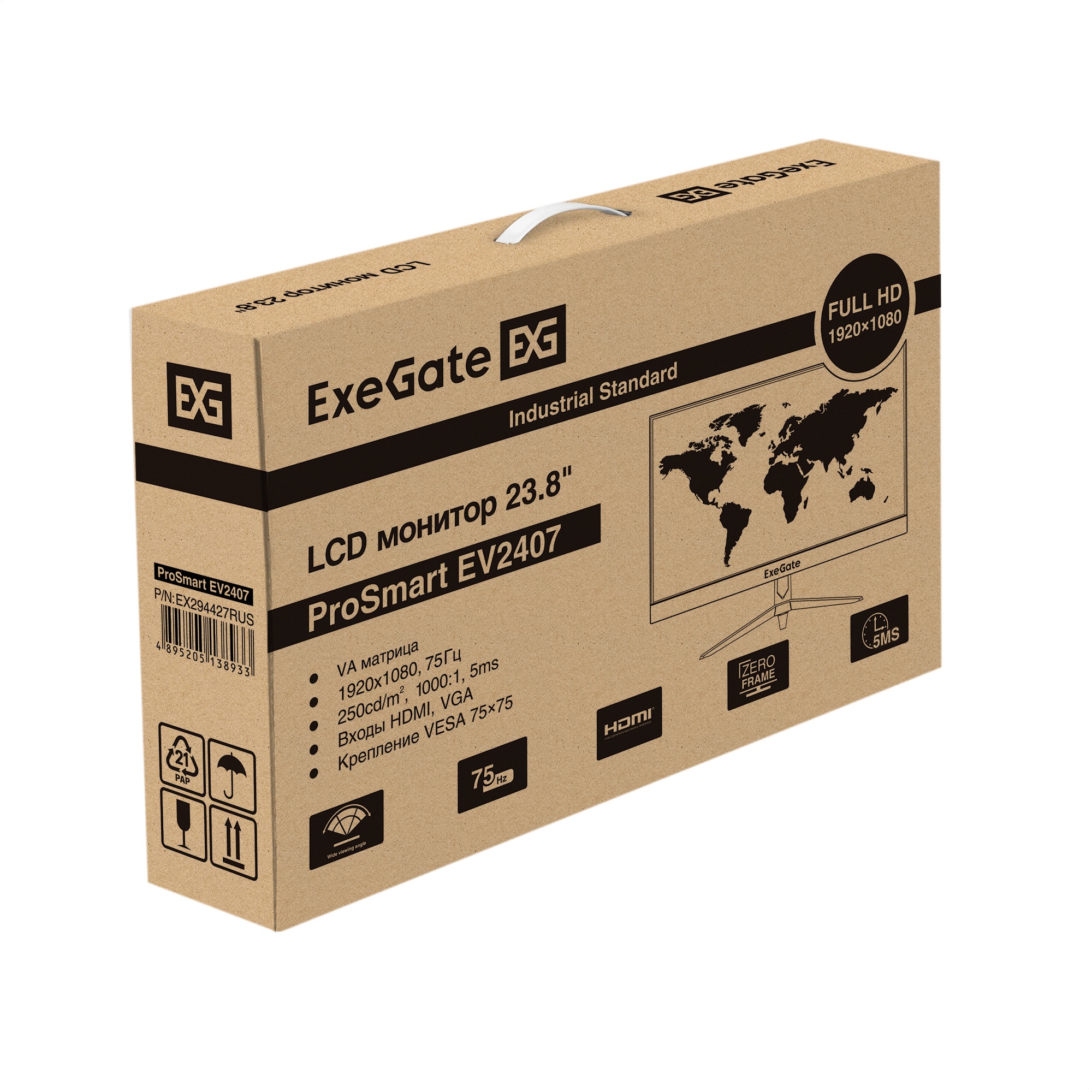 LCD ExeGate 23.8" EV2407 ProSmart черный {VA 1920x1080 75Hz 5ms 16:9 250cd 1000:1 178/178 D-Sub HDMI1.4 VESA регулировка наклона} [EX294427RUS]