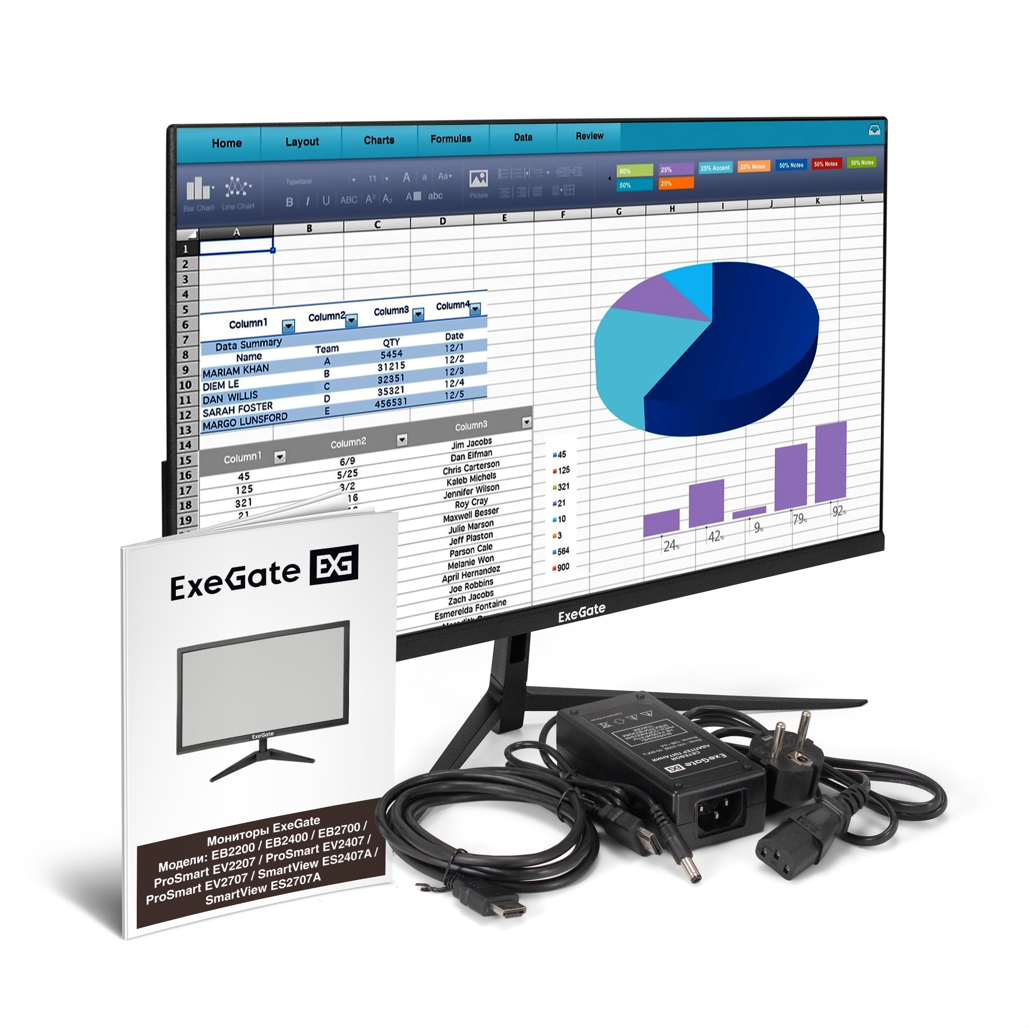 LCD ExeGate 23.8" EV2407 ProSmart черный {VA 1920x1080 75Hz 5ms 16:9 250cd 1000:1 178/178 D-Sub HDMI1.4 VESA регулировка наклона} [EX294427RUS]