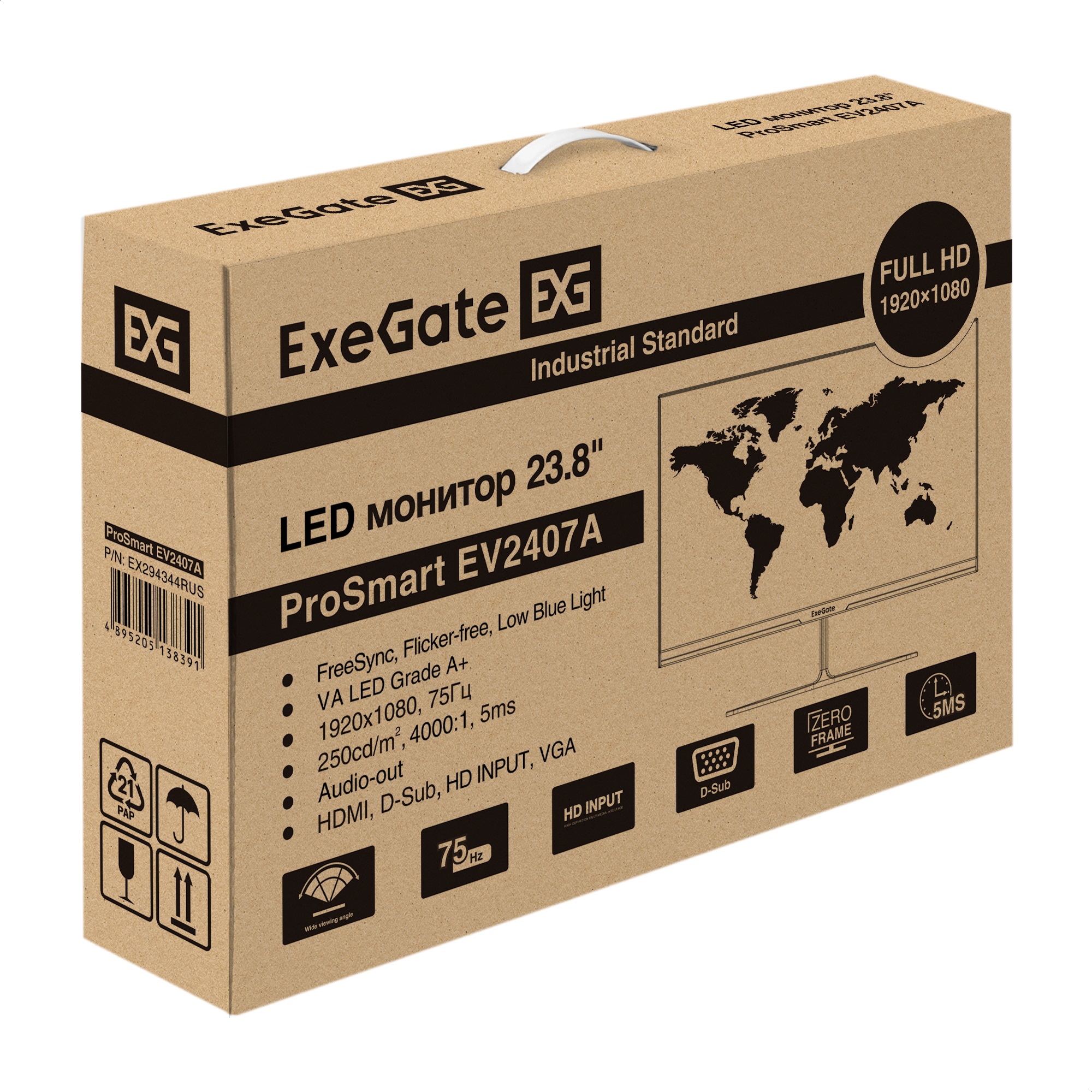 ExeGate EX294344RUS ExeGate EX294344RUS