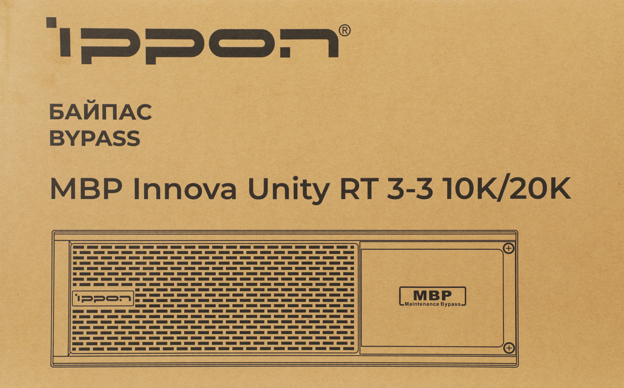 Ippon Ippon Innova Unity RT 3-3 MBP (1445990) IEC 10A (1445990)