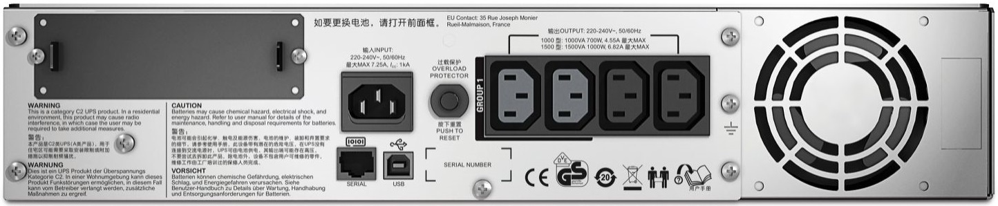 APC SMT1000RMI2U-CH