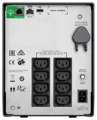 APC SMC1000IС
