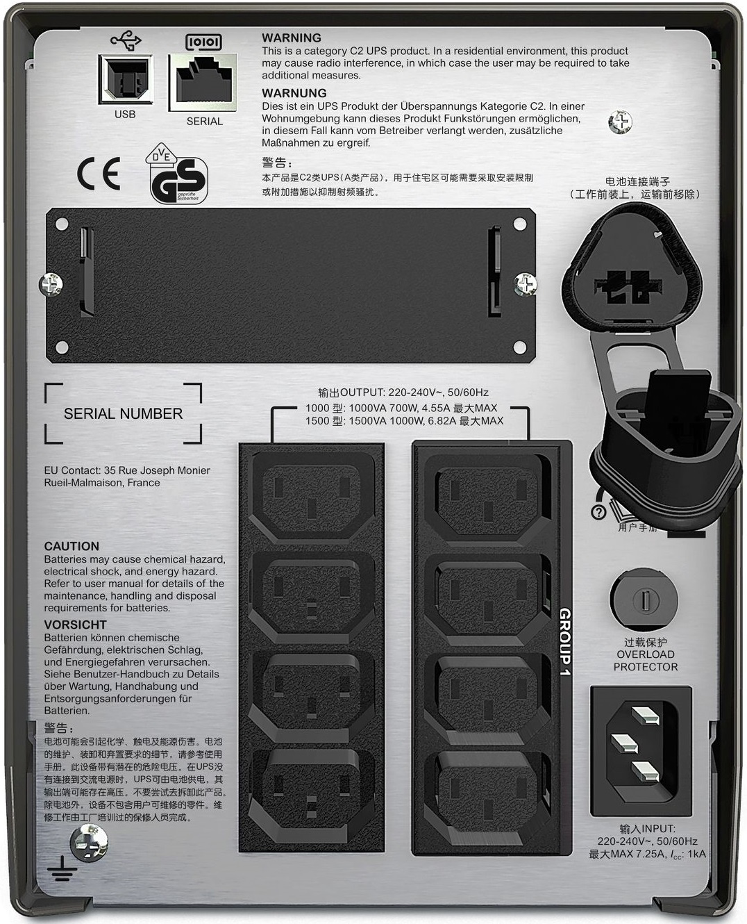 APC SMT1000I-CH