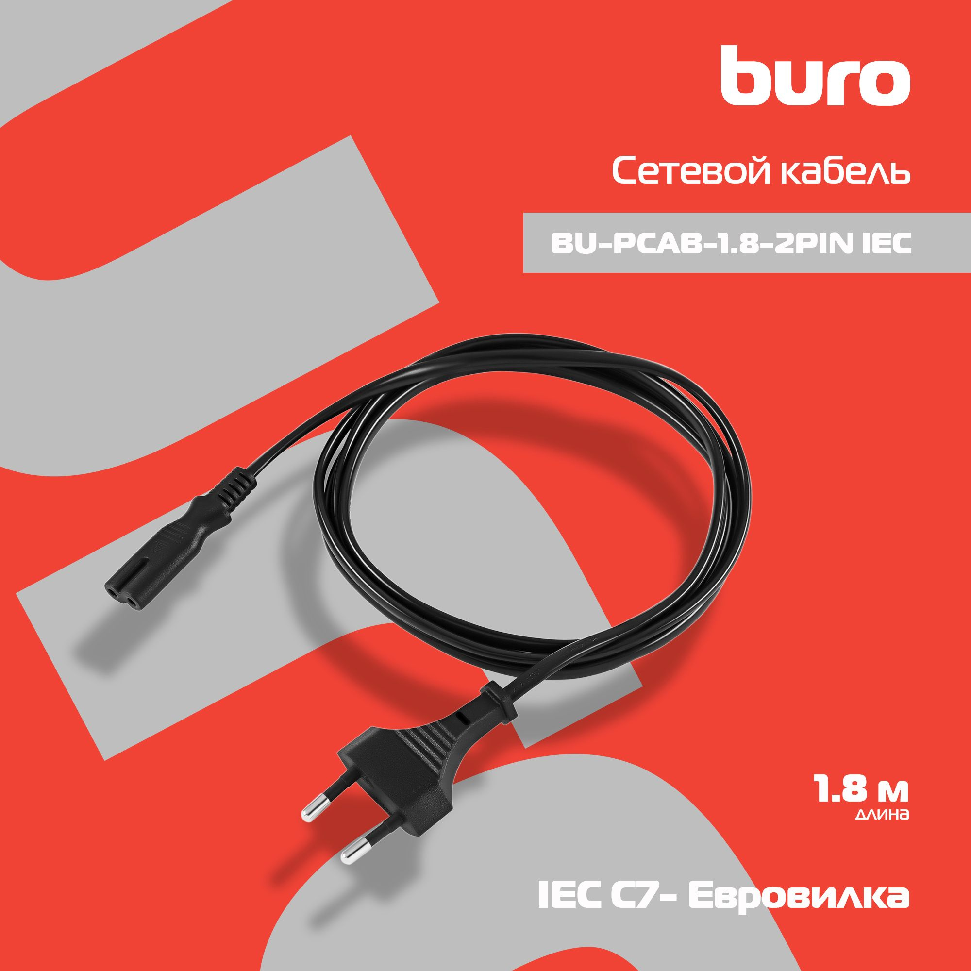 BURO BU-PCAB-1.8-2PIN