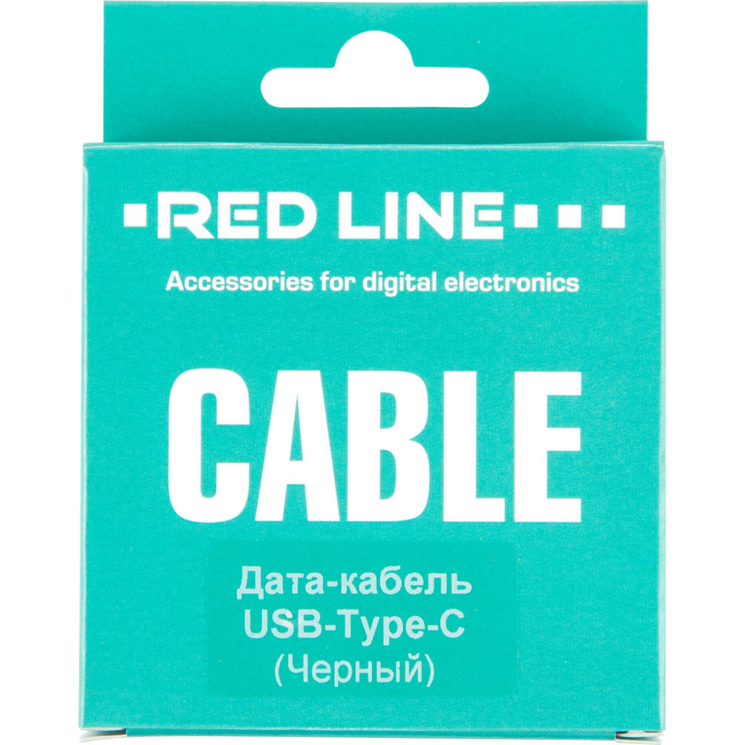 Red Line