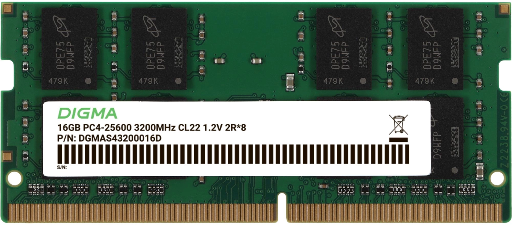 DIGMA DGMAS43200016D