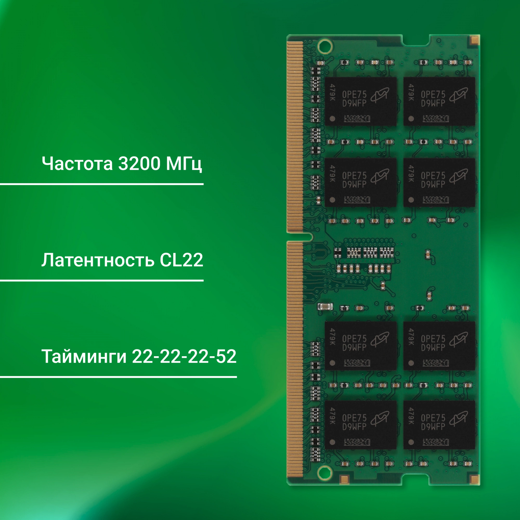 DIGMA DGMAS43200016D