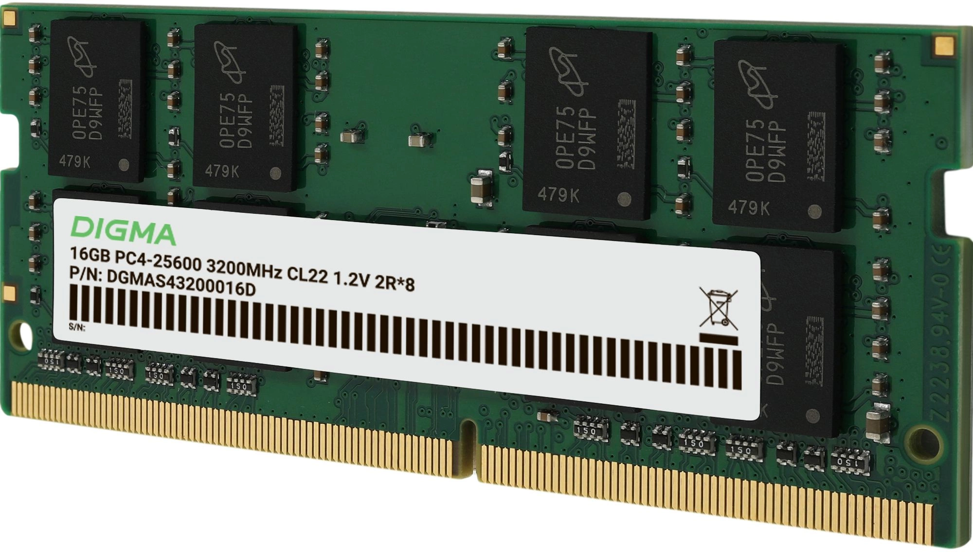 DIGMA DGMAS43200016D