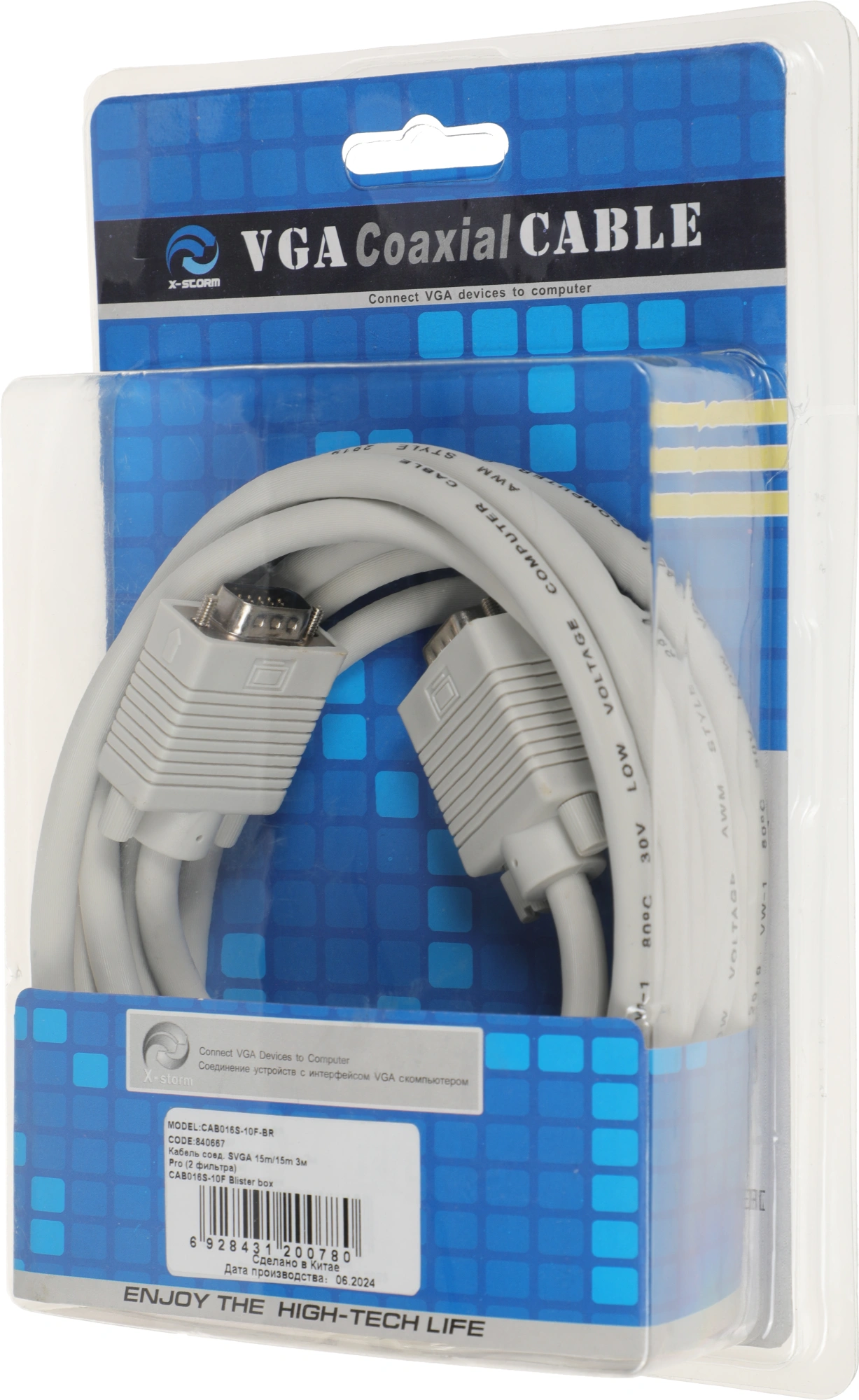 NINGBO CAB016S-10F-BR