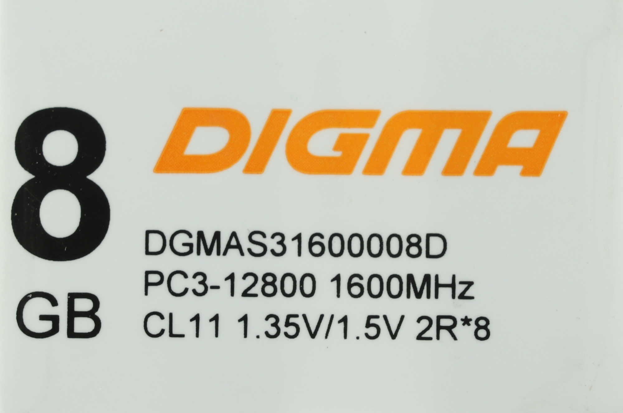 DIGMA DGMAS31600008D