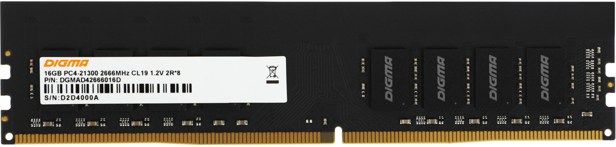 Digma DDR4 DIMM 16GB DGMAD42666016D PC4-25600, 2666MHz