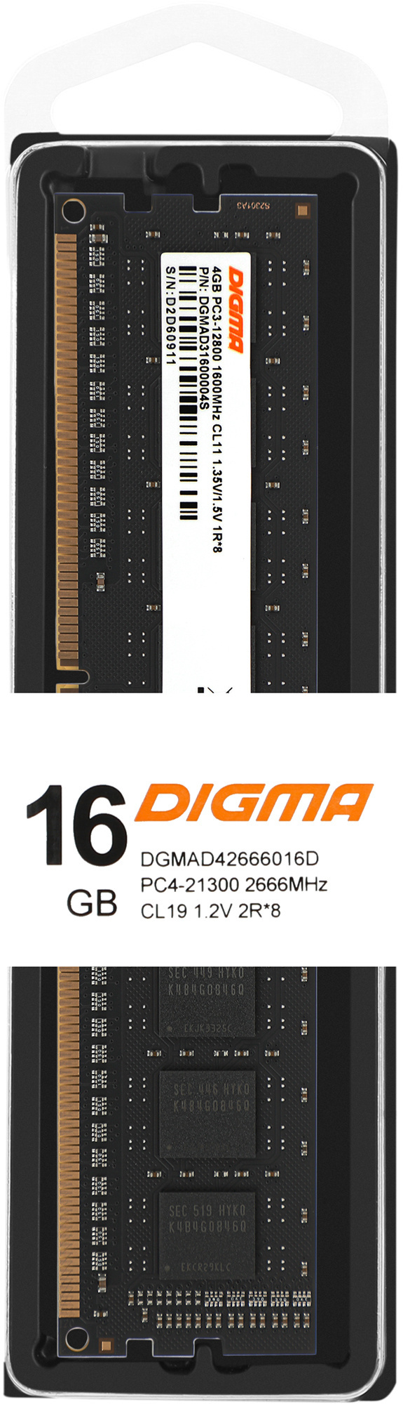 Digma DDR4 DIMM 16GB DGMAD42666016D PC4-25600, 2666MHz