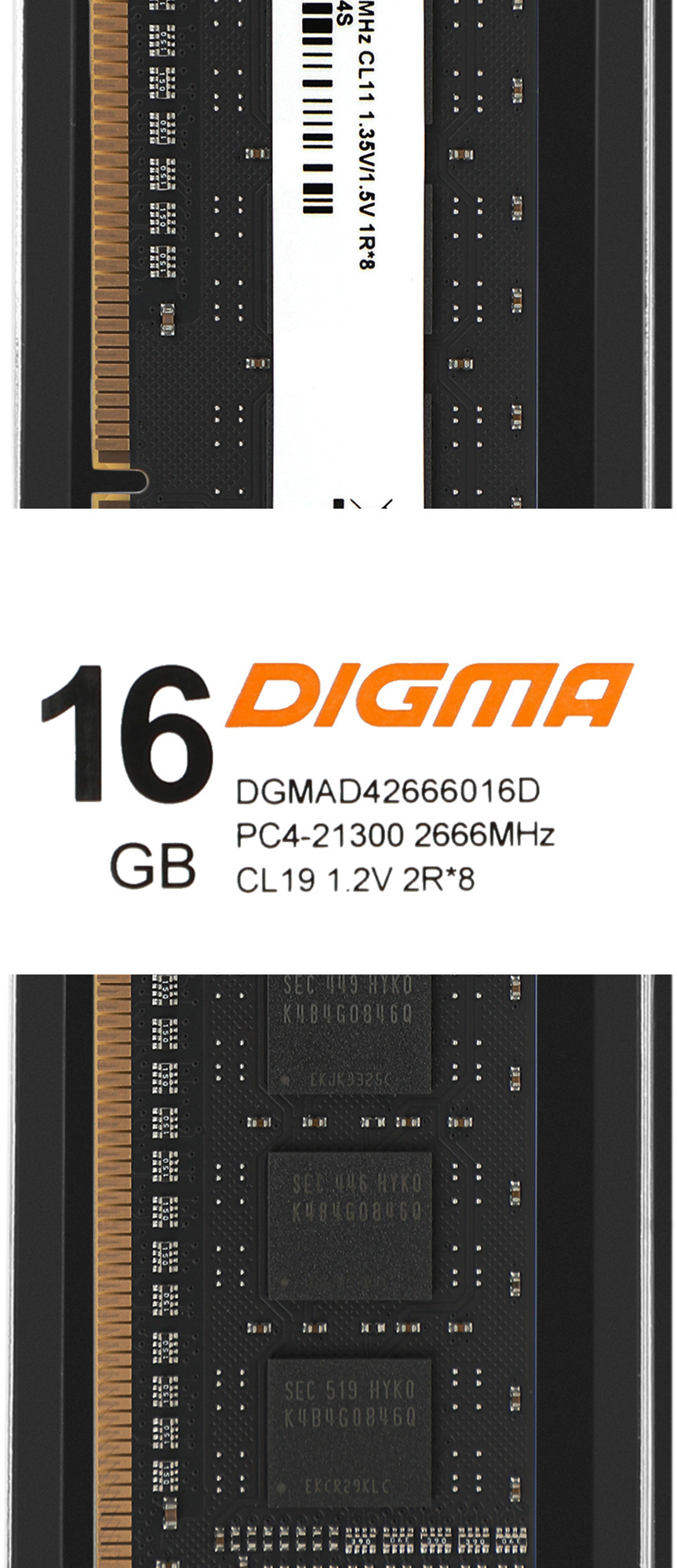 Digma DDR4 DIMM 16GB DGMAD42666016D PC4-25600, 2666MHz