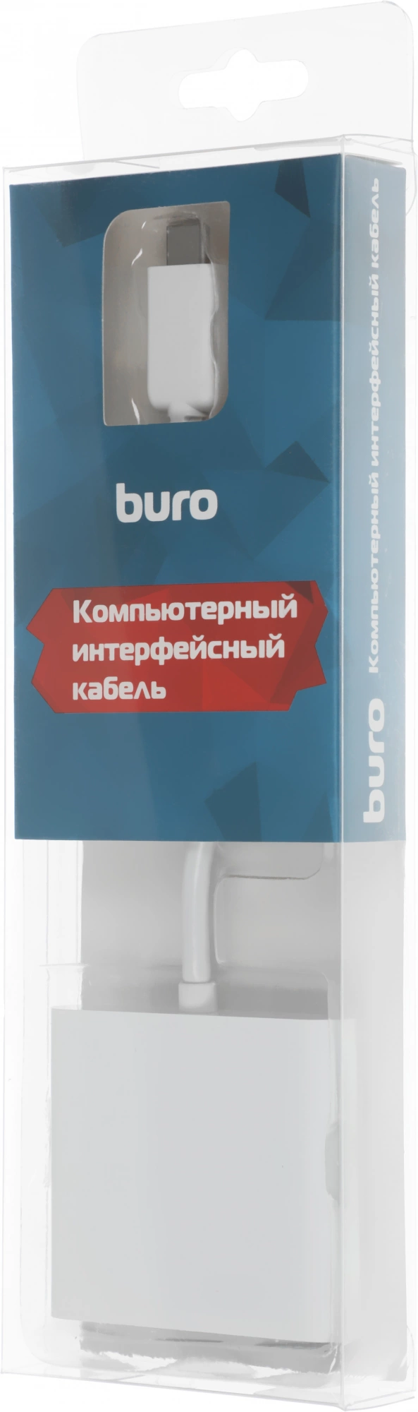 BURO BHP RET TPC-HDM