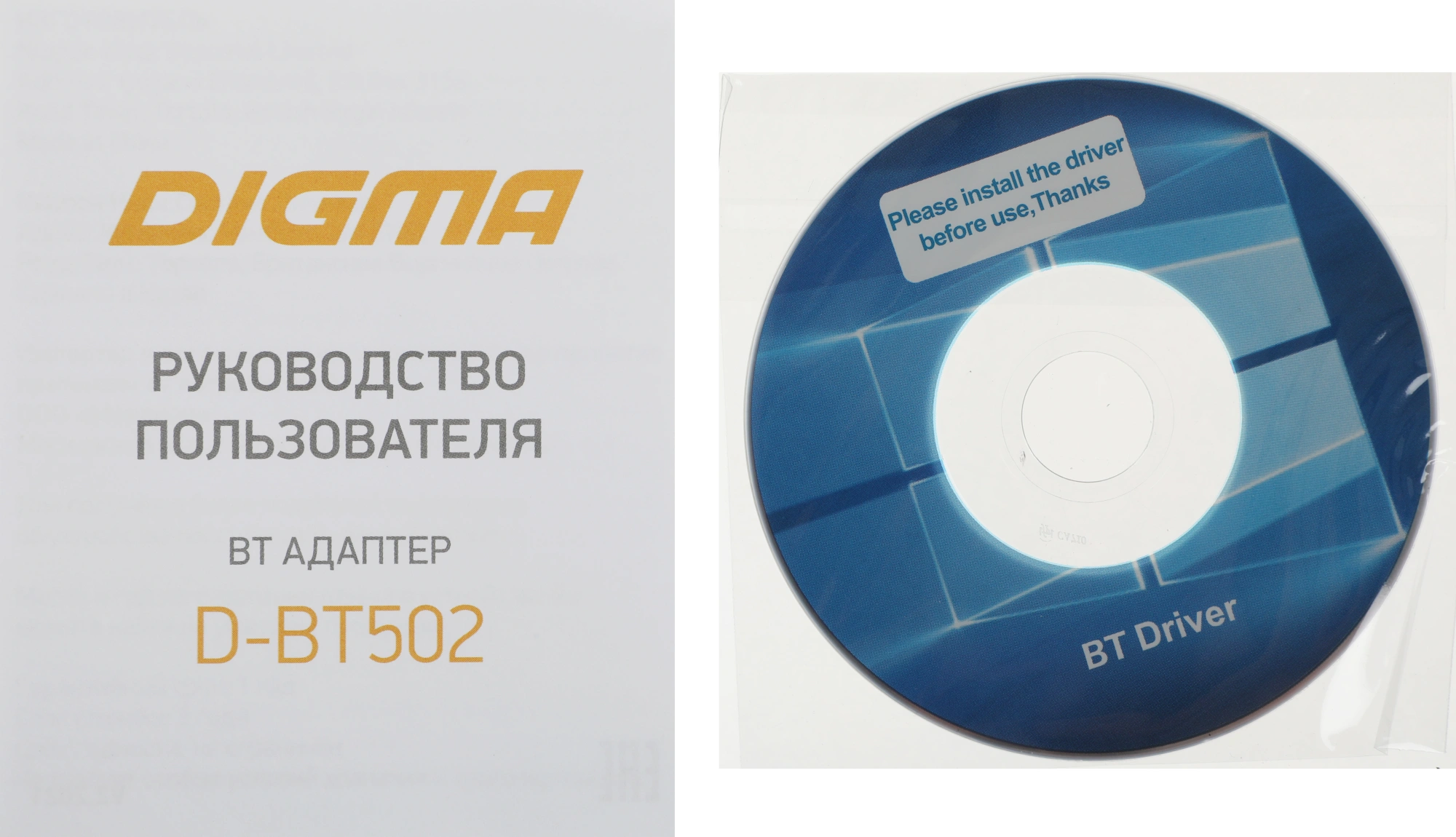 DIGMA D-BT502
