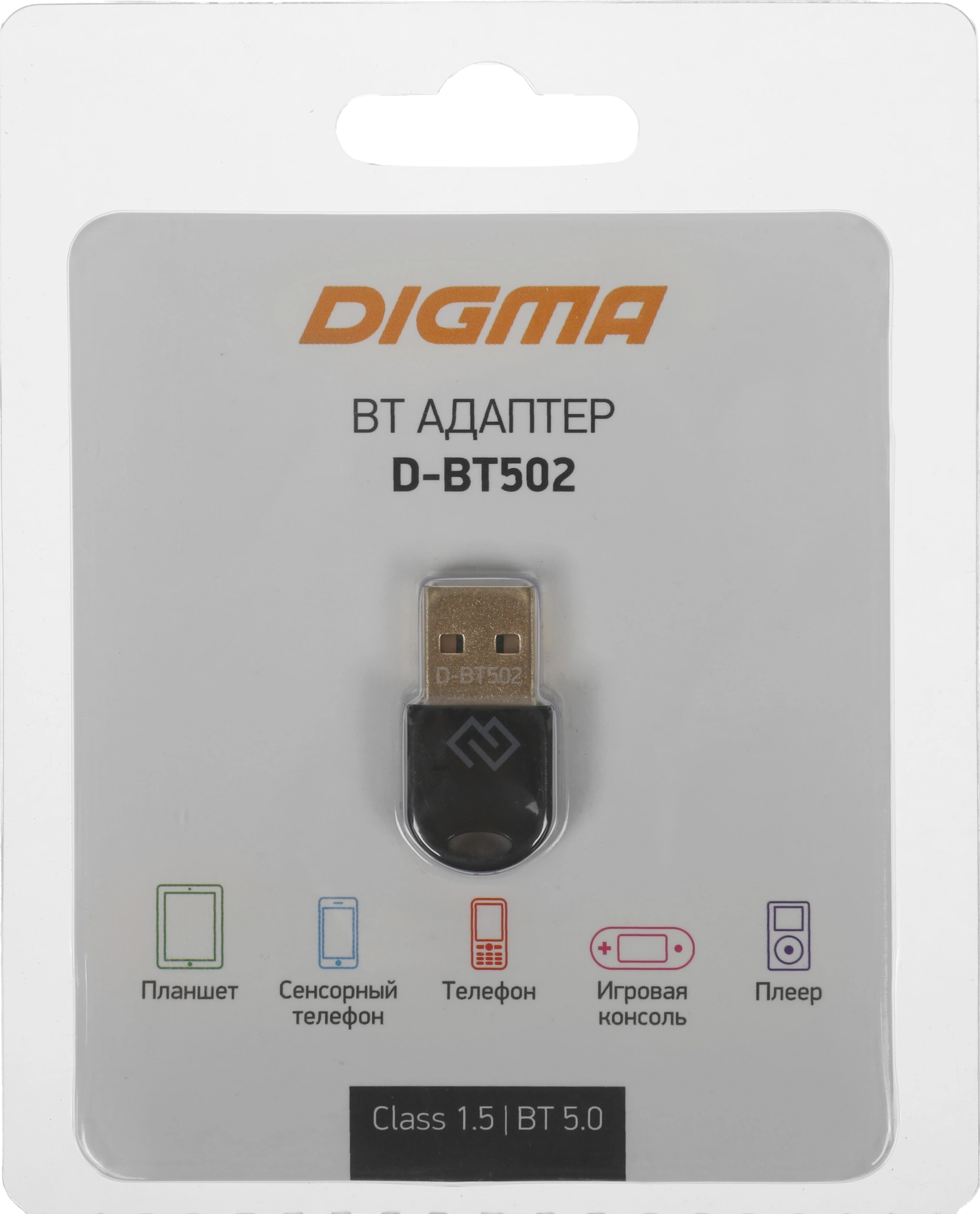 DIGMA D-BT502