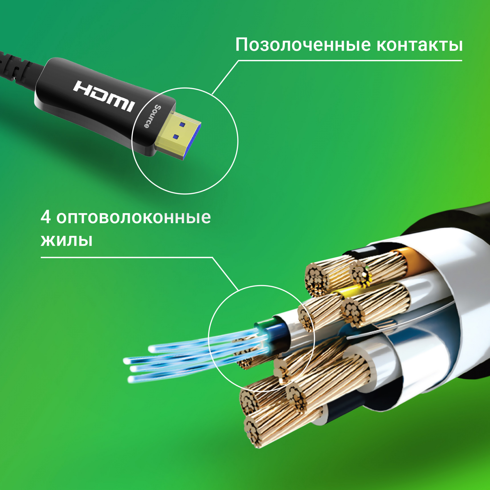 DIGMA BHP AOC 2.0-10 DIGMA BHP AOC 2.0-10