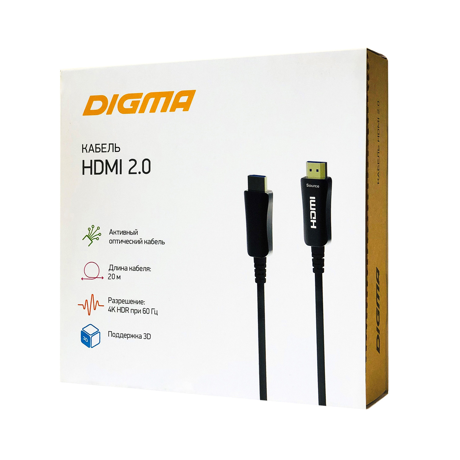 DIGMA BHP AOC 2.0-20