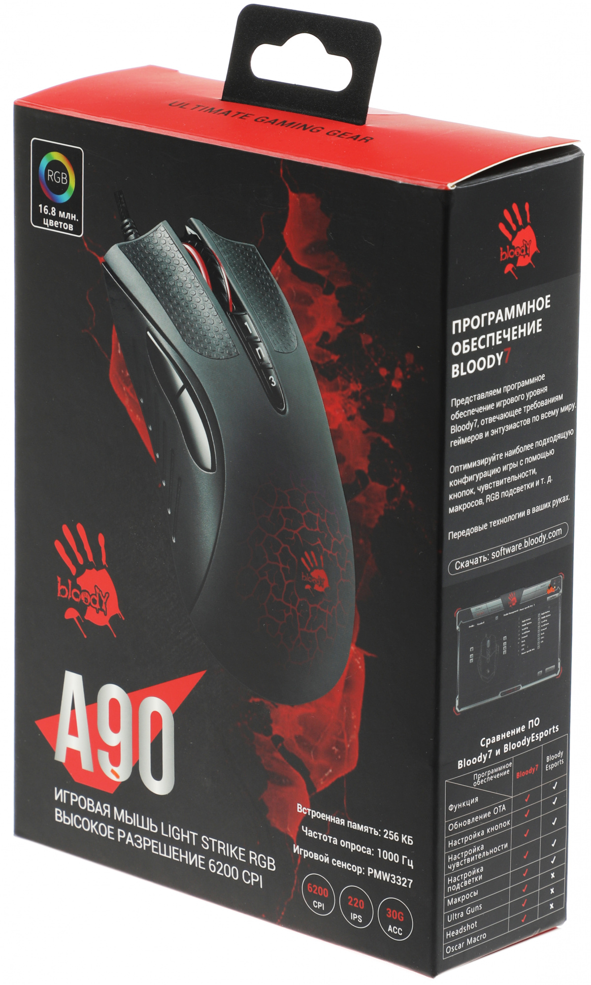 A-4Tech Мышь Bloody Blazing A9 Black USB, Laser (4000dpi) Gaming (8but)