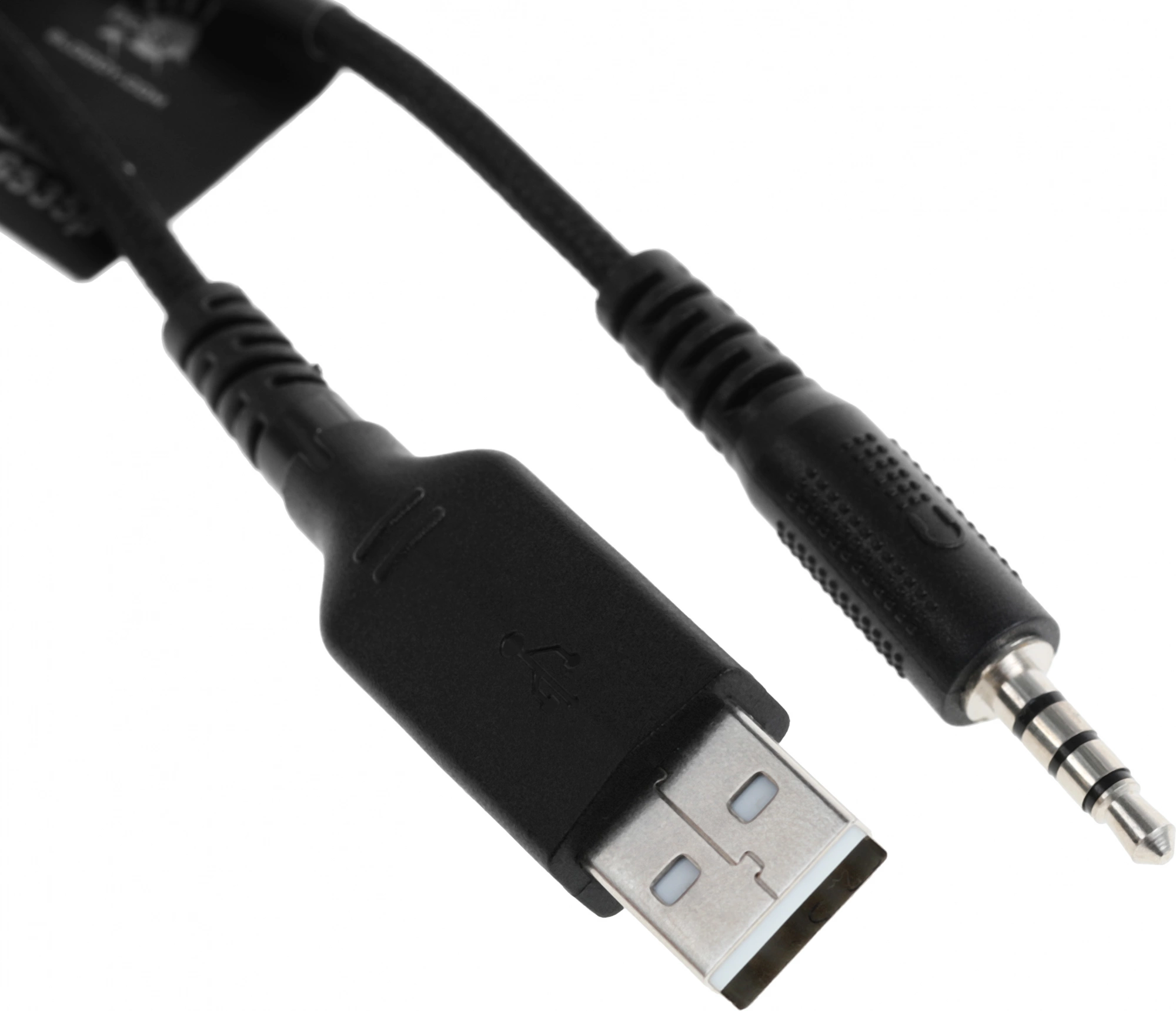 A4TECH G535P 4PIN+USB/BLACK+SILVER A4TECH G535P 4PIN+USB/BLACK+SILVER