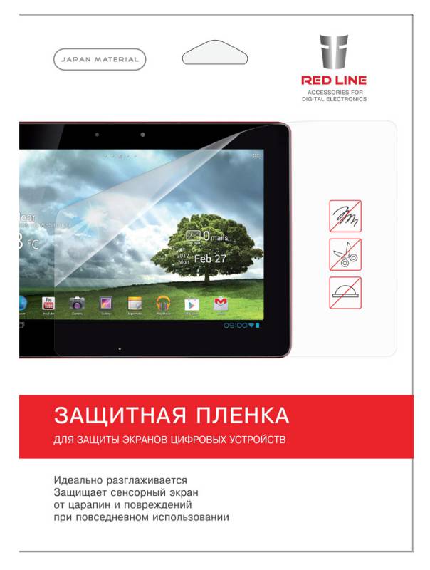 REDLINE УТ000006144