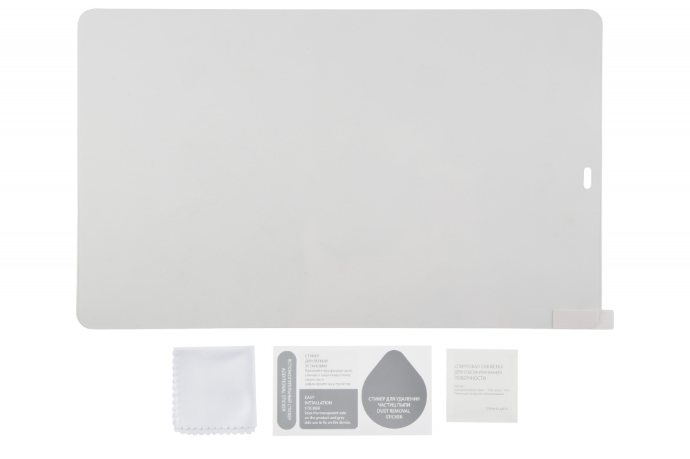 REDLINE УТ000016496