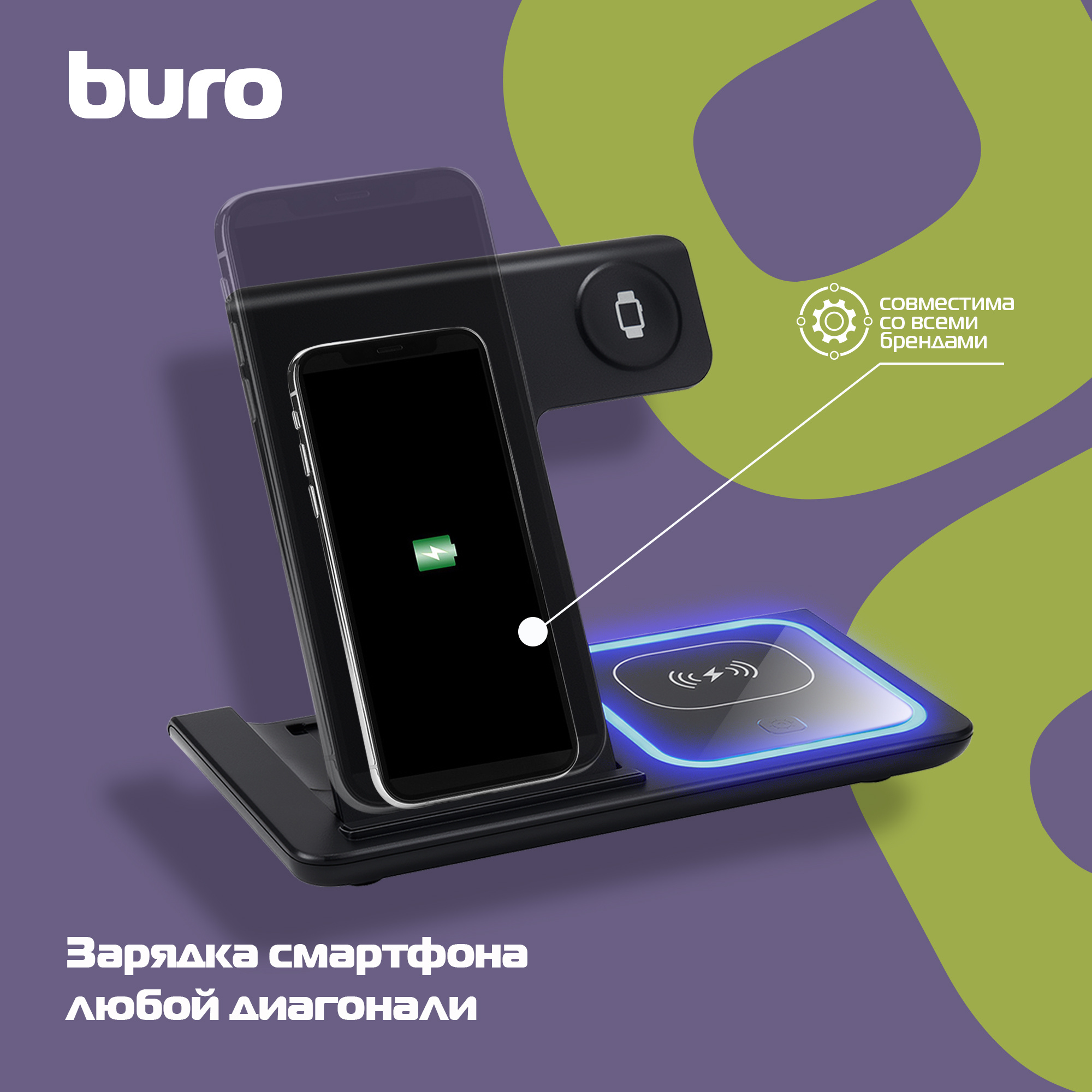 BURO CWC-QC4A18BK