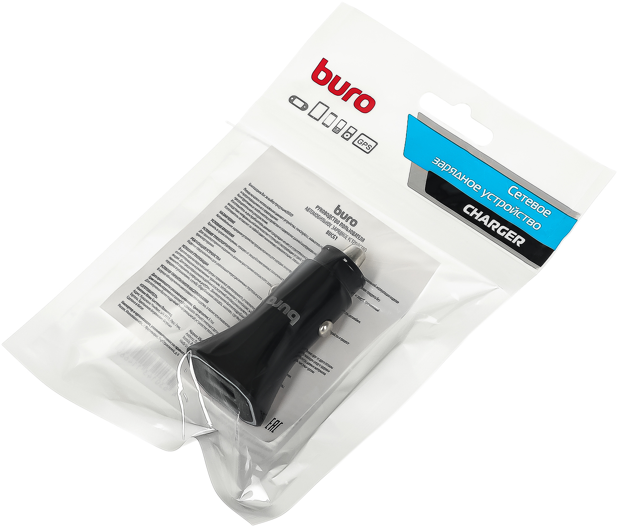 BURO BUCG15S200BK