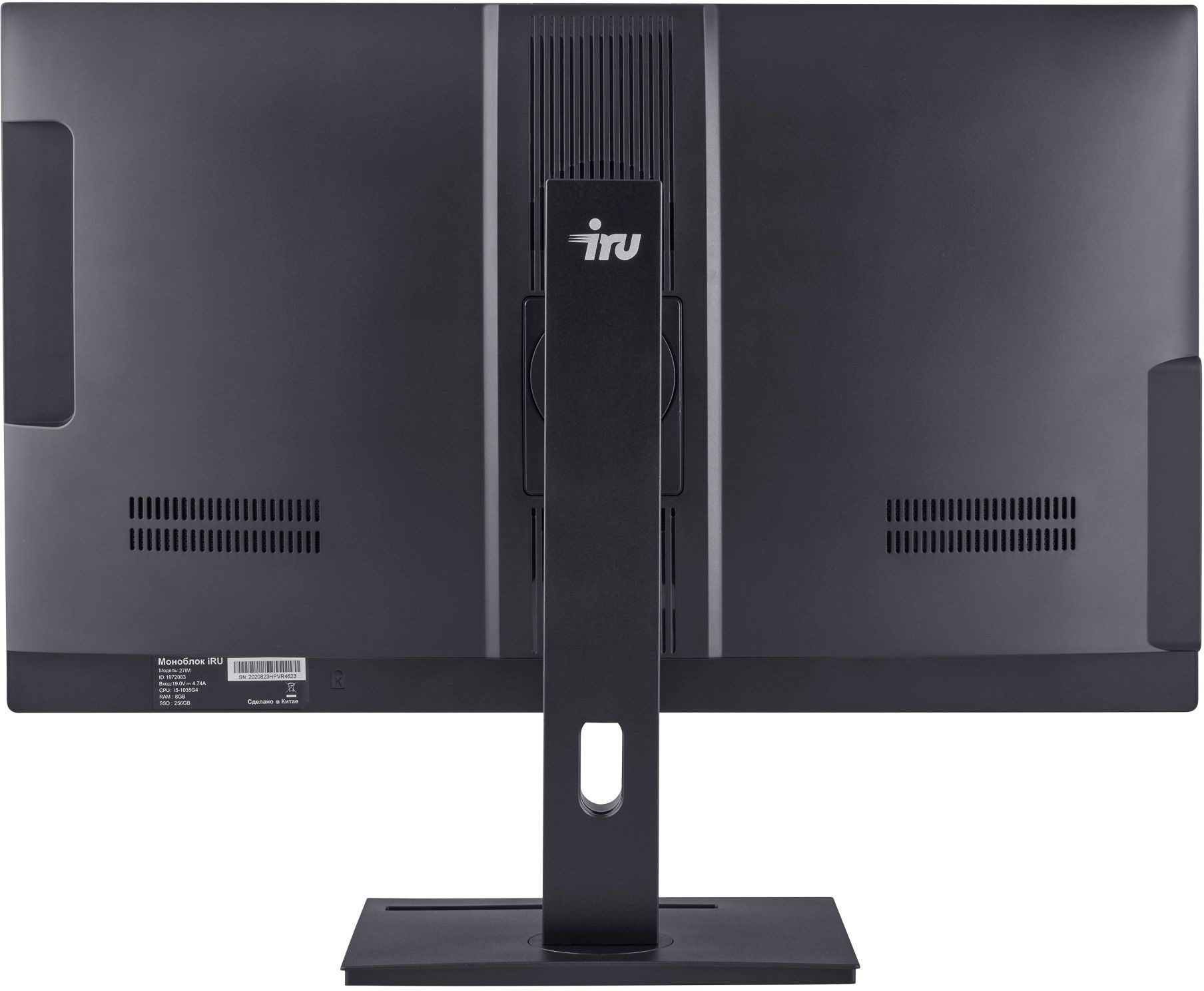 IRU 27IM [1972092] Black 27&quot; {Full HD i5 1235U/16Gb/ SSD512Gb/ UHDG/Windows 11 Pro}