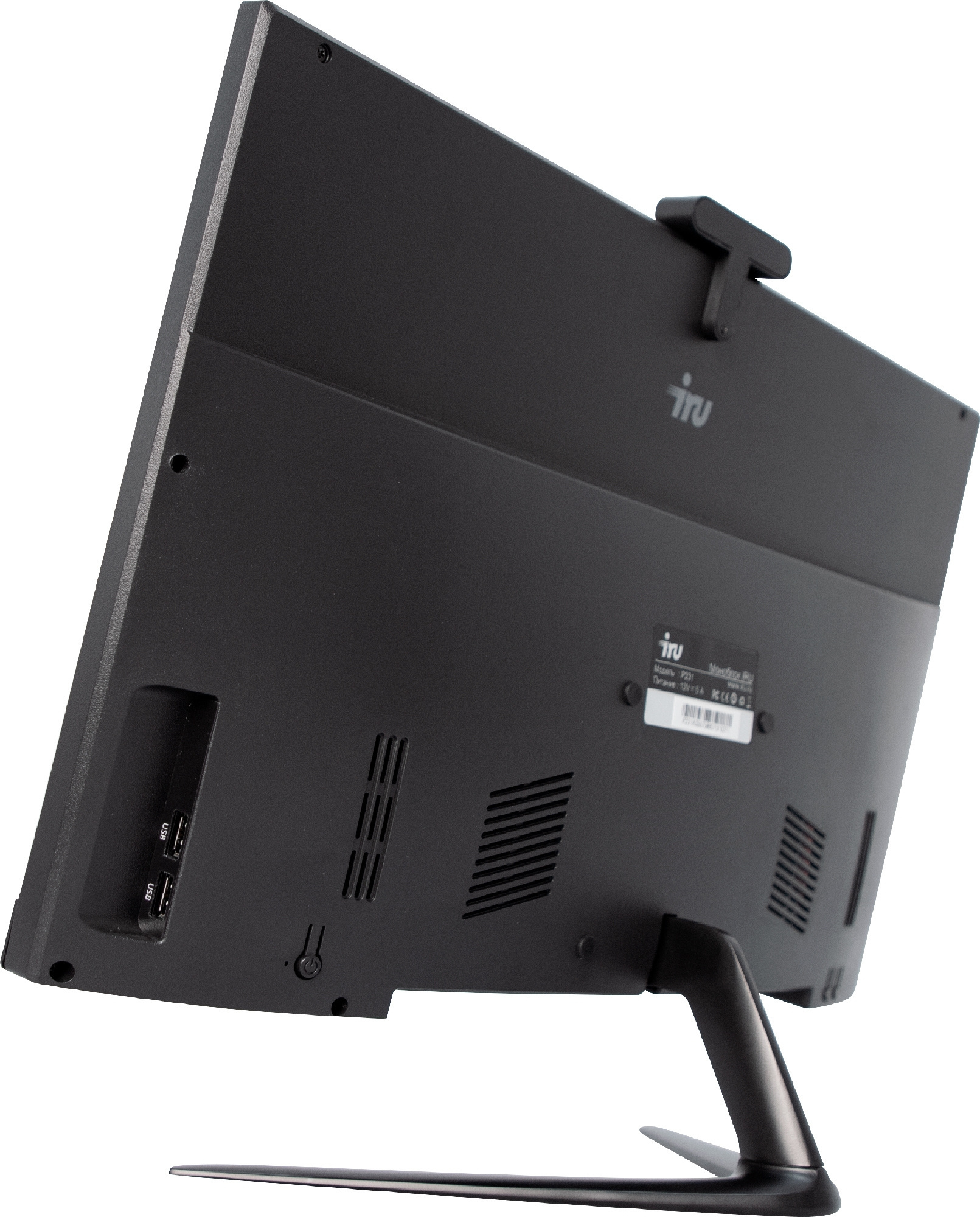 iRU Office 23IH5P [1899224] Black 23.8" {Full HD i3 10105/16Gb /SSD1Tb /UHDG 630/DOS}