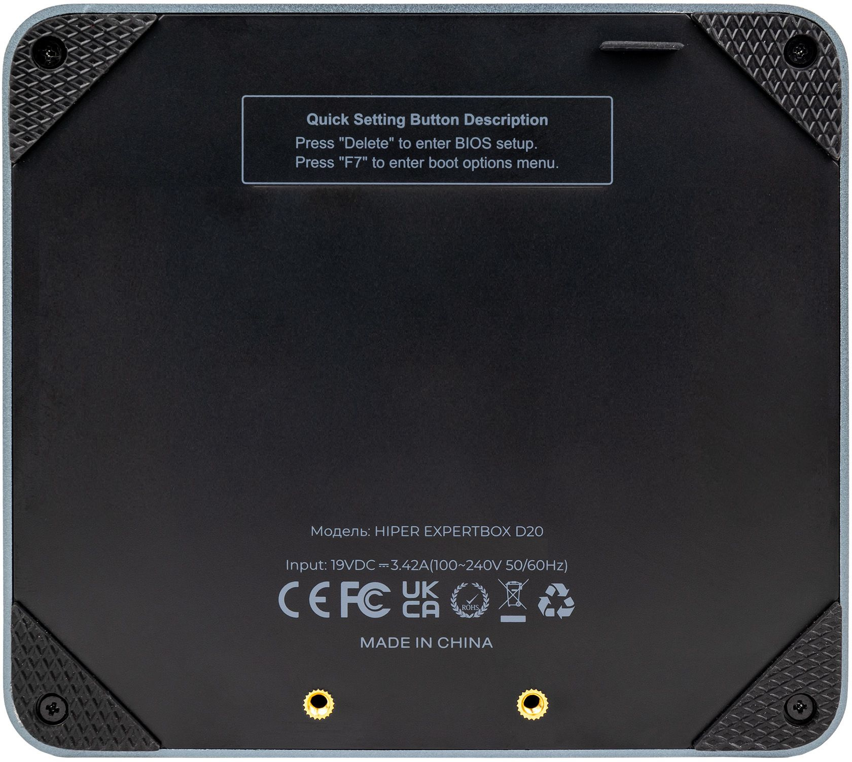 Hiper I5124R8N2NSG Nettop Hiper ED20 i5 12400P/8Gb/SSD256Gb Iris Xe/noOS/black