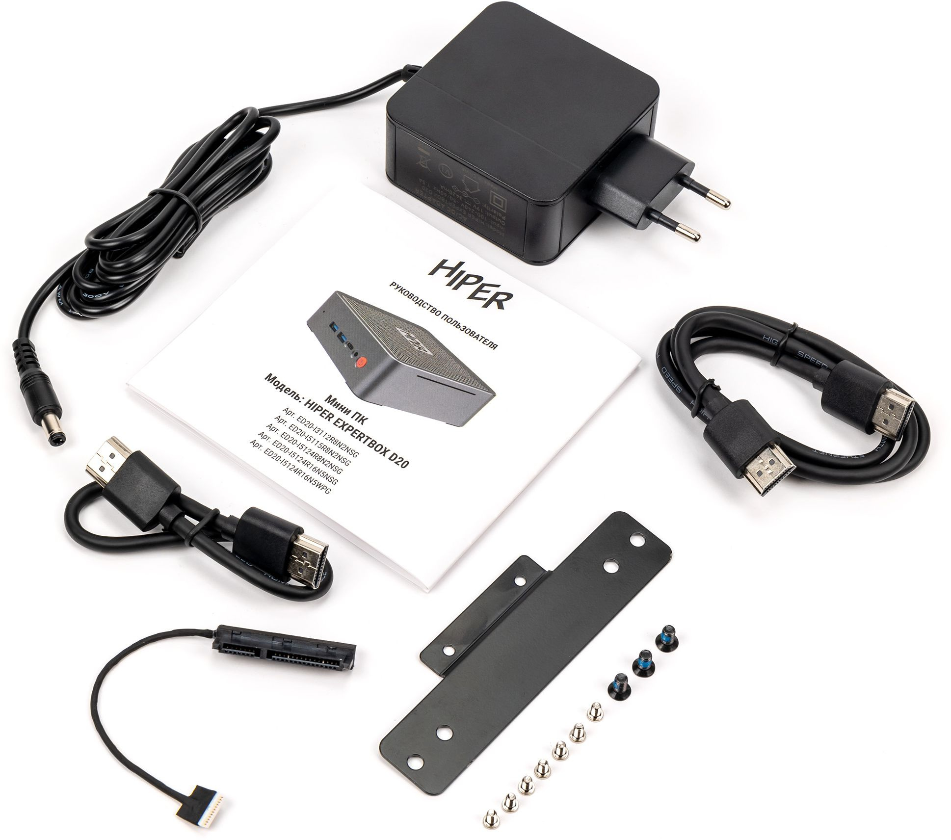 Hiper I5124R8N2NSG Nettop Hiper ED20 i5 12400P/8Gb/SSD256Gb Iris Xe/noOS/black