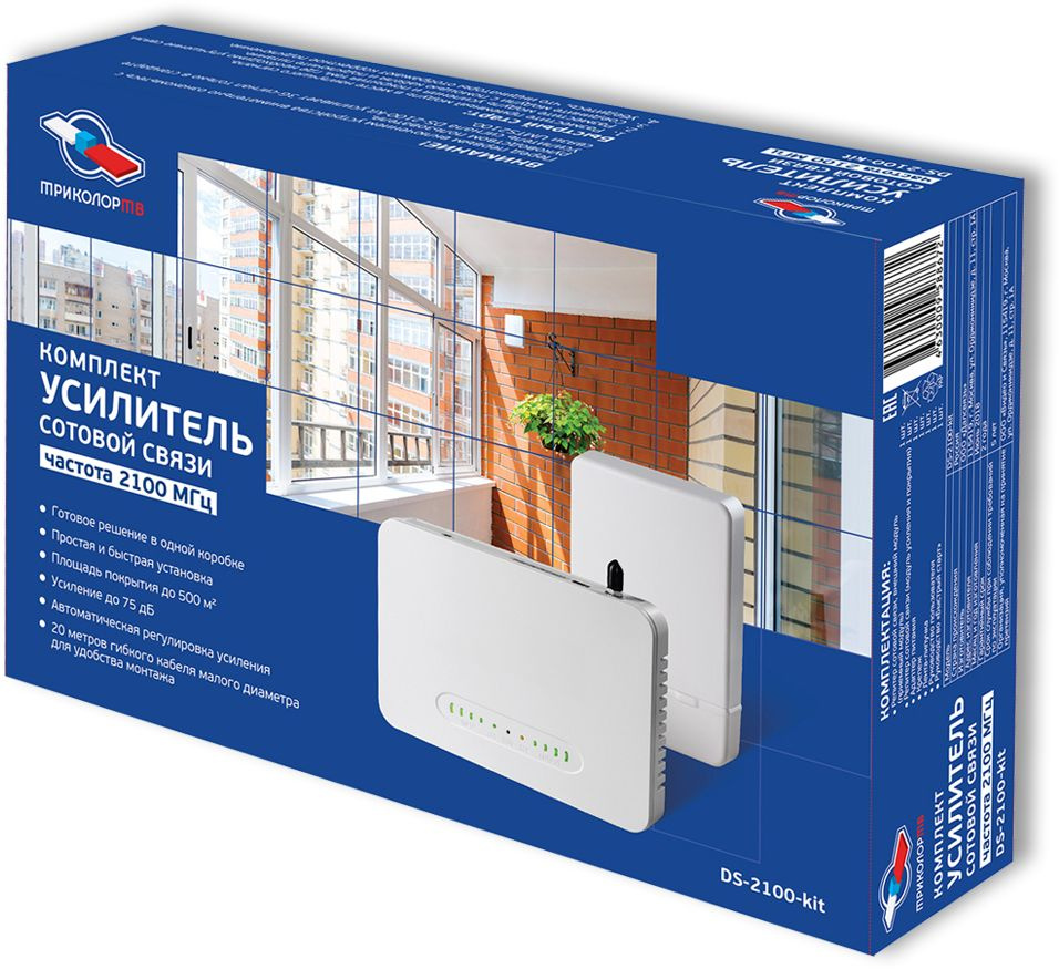 ТРИКОЛОР 046/91/00050419