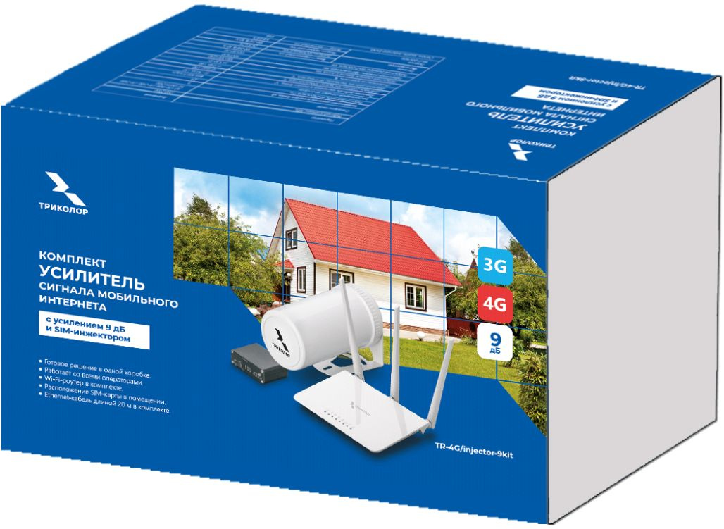 ТРИКОЛОР 046/91/00055155