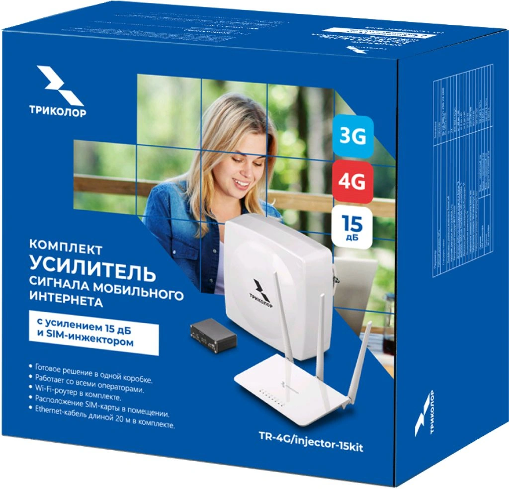 ТРИКОЛОР 046/91/00055152