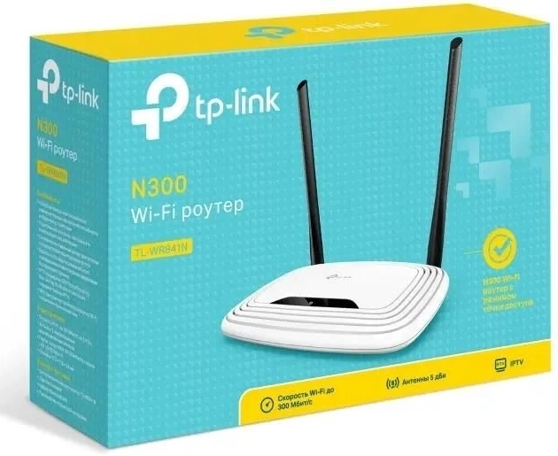 TP-LINK 0150502637