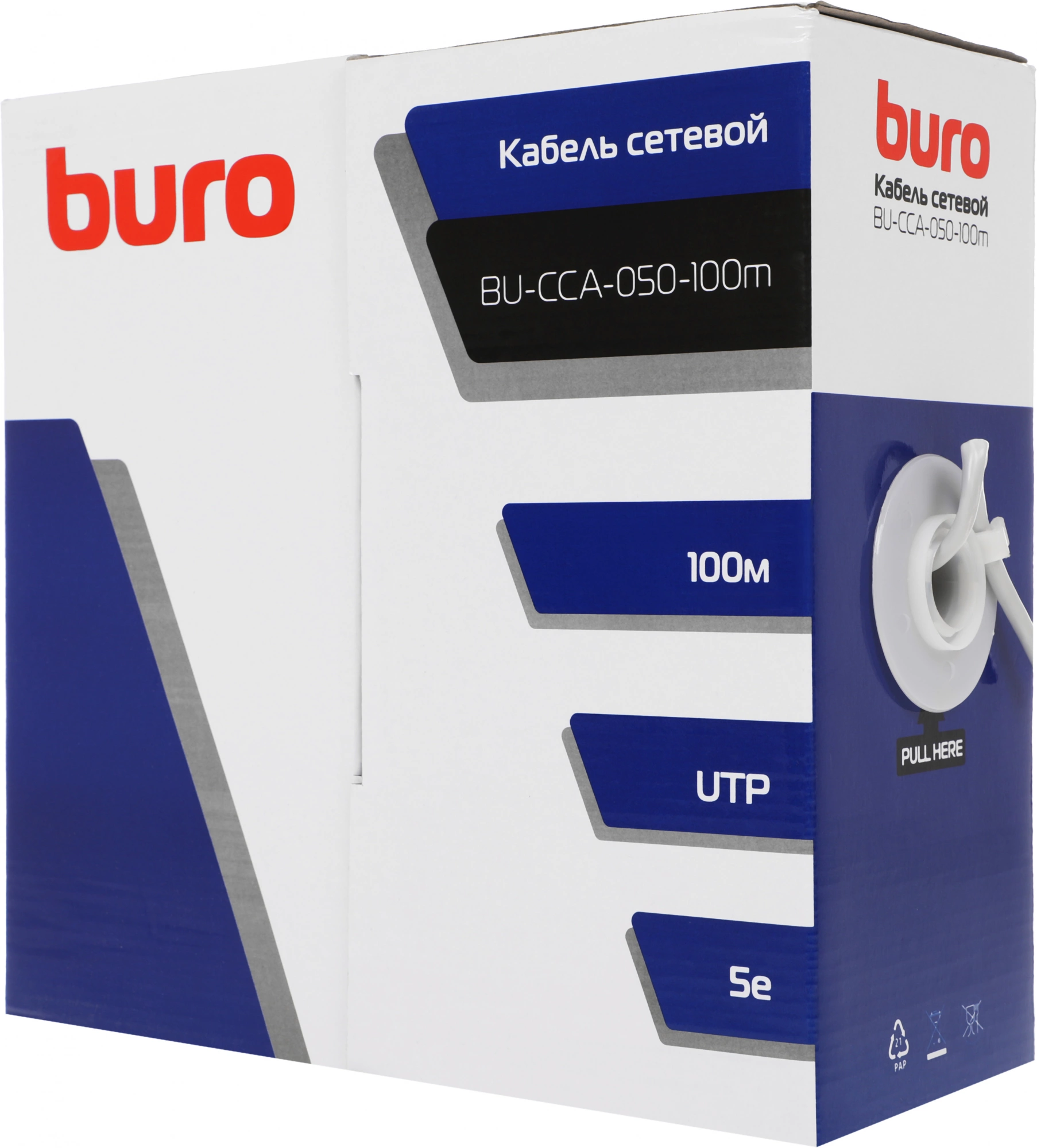 BURO BU-CCA-050-100M