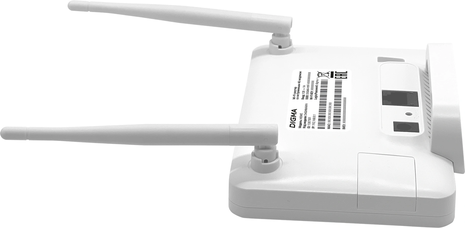 DIGMA D4GHMAWH DIGMA D4GHMAWH