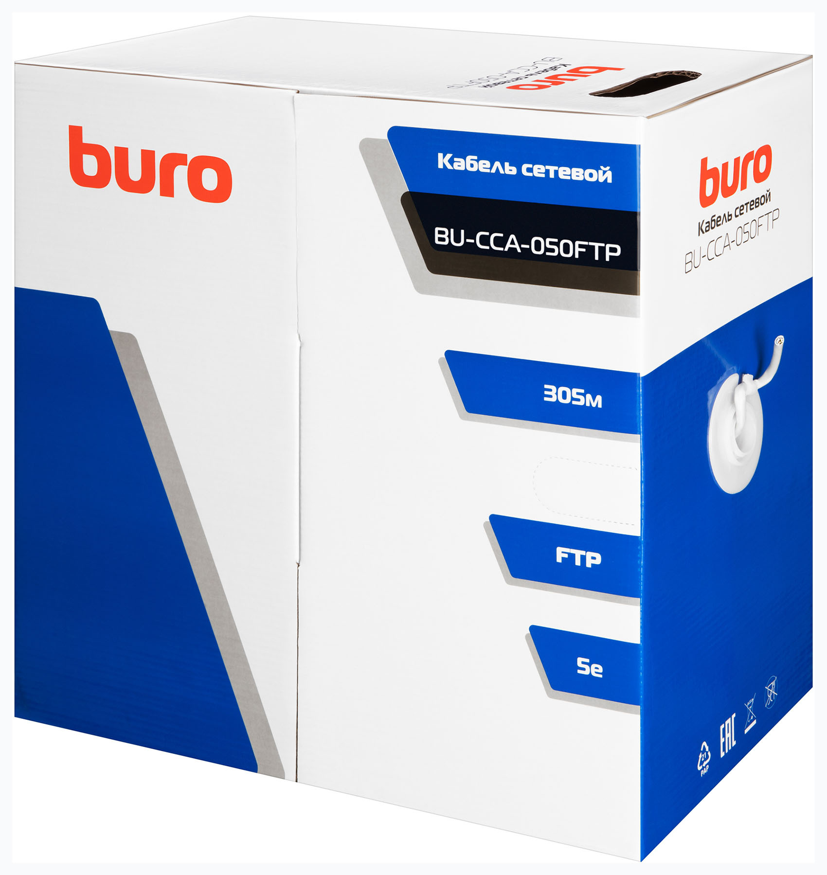 BURO BU-CCA-050FTP
