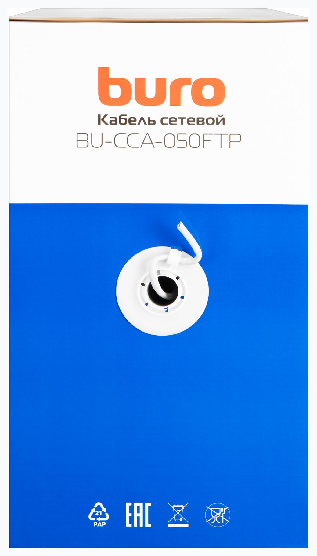 BURO BU-CCA-050FTP
