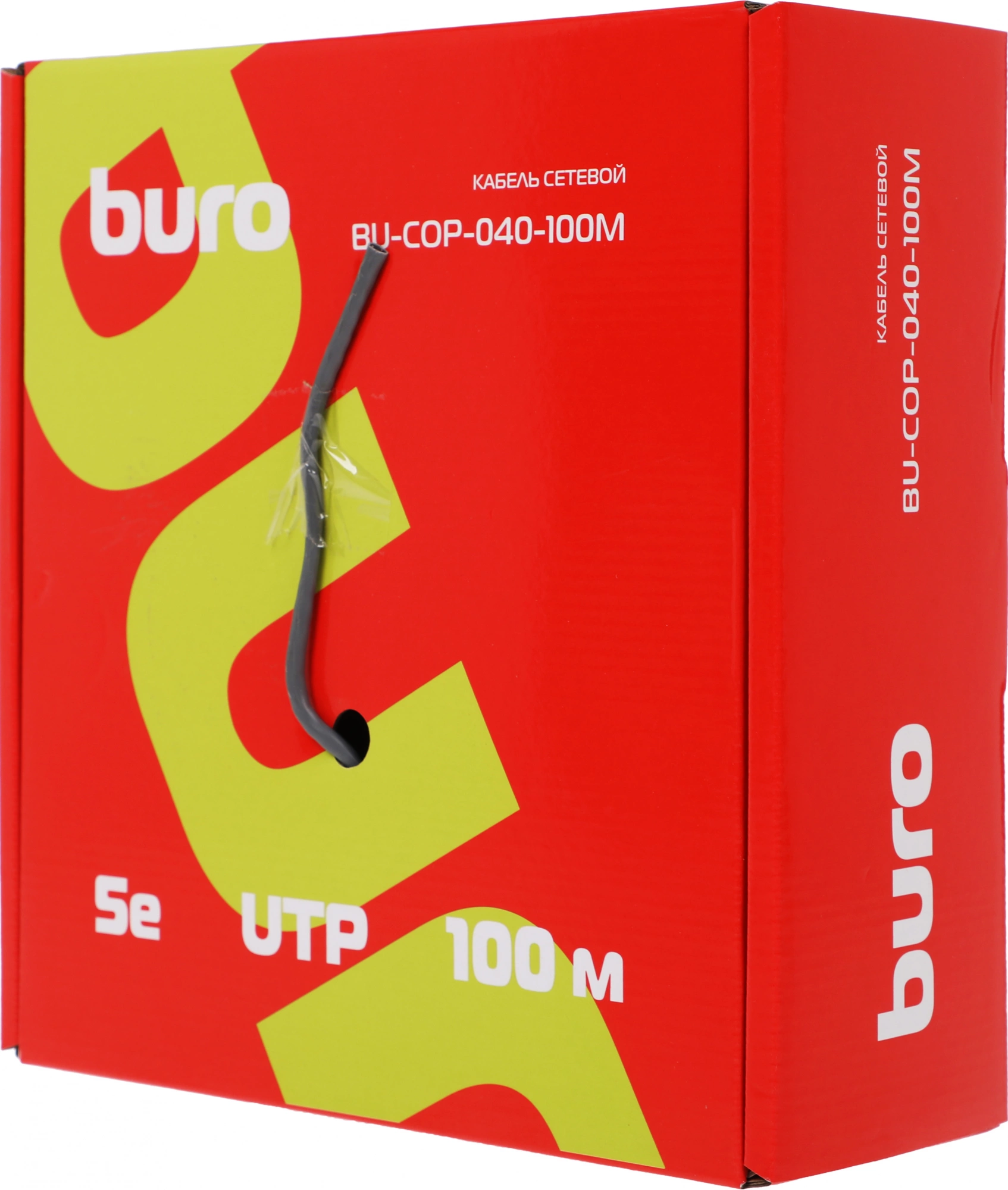 BURO BU-COP-040
