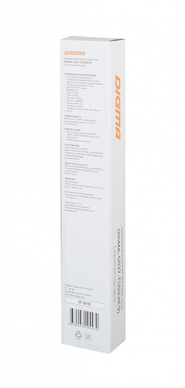 DIGMA BIO-G037-BK-TS5(CRC9)