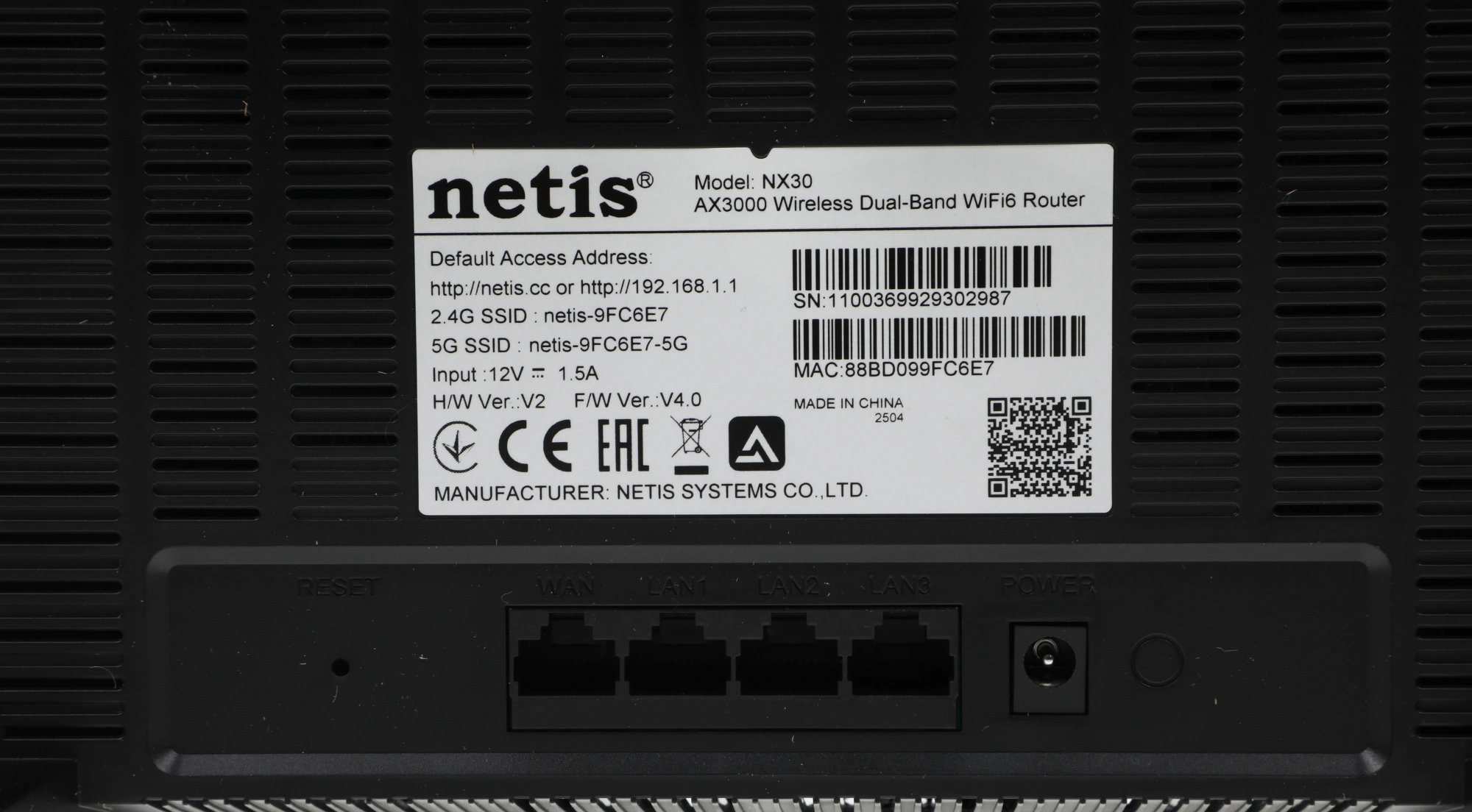 NETIS NX30