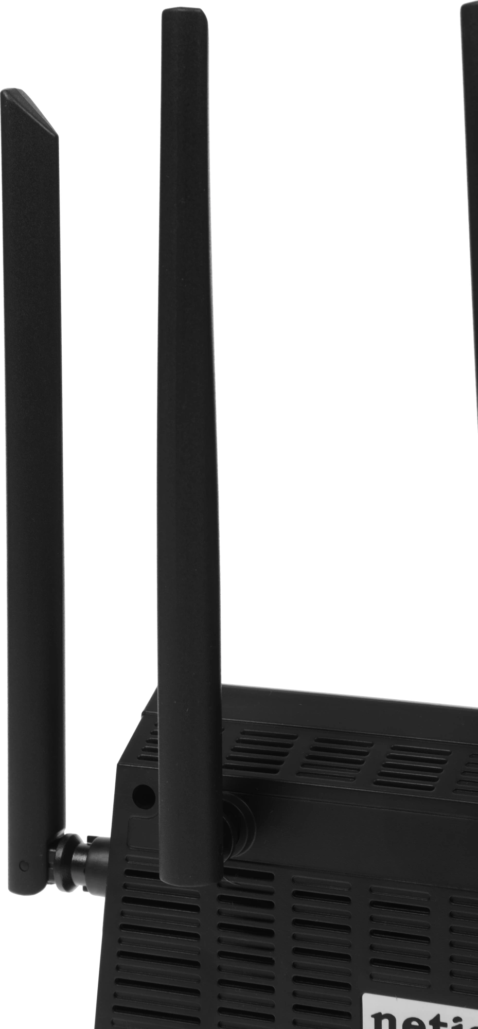 NETIS NX30
