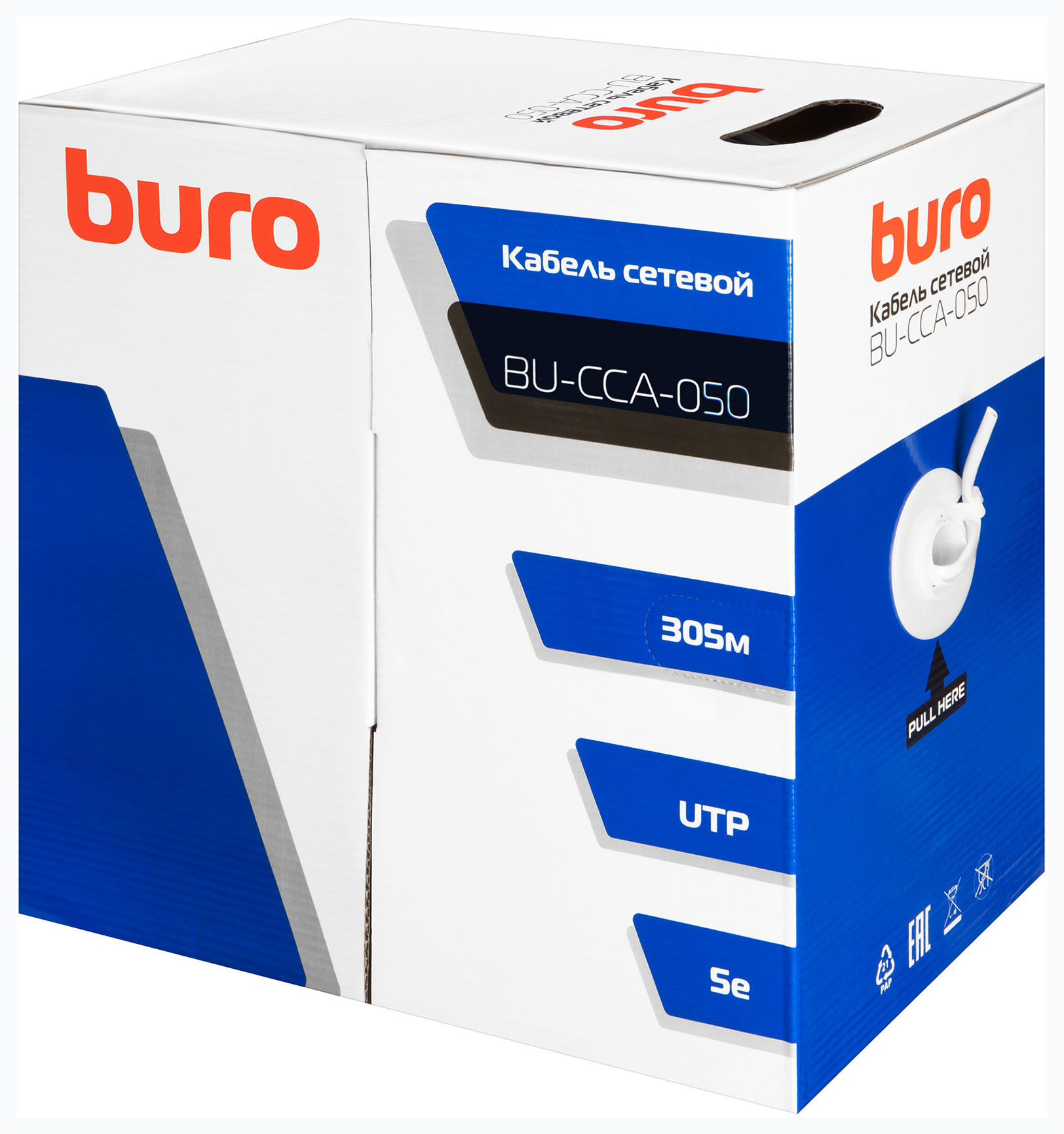 BURO BU-CCA-050